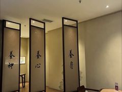 -常乐·对症推拿(世豪第30分店)