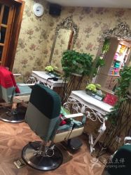 -Every Day Hair Studio