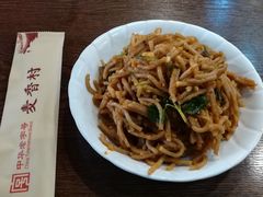 凉拌莜面-大召麦香村(新生街店)