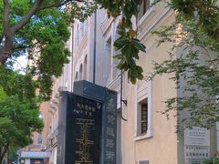 -飞马旅黎黄陂路文旅街区