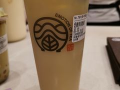 -眷茶臻选(锦艺城店)