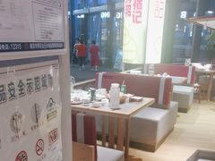-褚记烤鸭·南京家常菜(雨花客厅店)