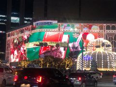 -新世界百货(明洞总店)