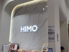 -海马体照相馆(大连柏威年购物中心店)