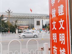 -昆明国际会展中心