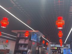 -一烙锅(友谊店)