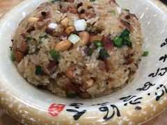 -幸福茗点茶楼(五羊店)