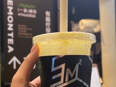 -方腻·3平方柠檬茶