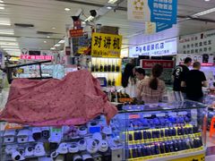 -赛格电子市场(华强北路店)