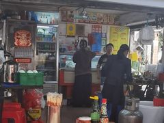 -燊记食店