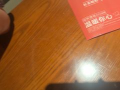 -千代武日本料理(爱建店)
