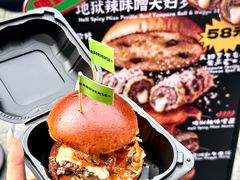 -龙湖杭州滨江天街