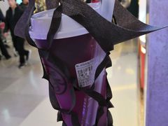 -眷茶(大卫城10楼店)