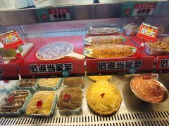 -屋头串串(龙潭寺店)