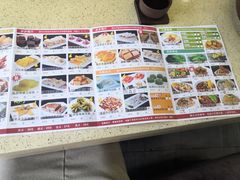 菜单-蘩楼(宝安南路店)