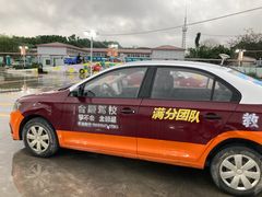 -番禺裕安驾校·学车·考证(大学城校区)