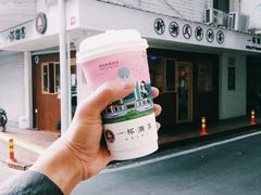 -一杯潮茶·专注潮汕茶饮(朝阳庄店)