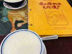 -民信老铺(华盖路店)