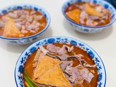-大鼎沙嗲面(港口路店)