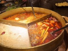 -湊湊火锅·茶憩(和平大悦城店)