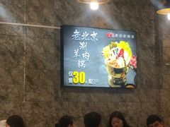-罗平振兴老店砂锅饭(文笔路店)