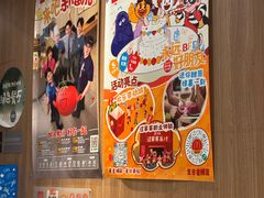 -麦当劳(世纪汇广场店)