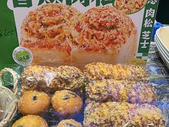 -多乐之日(五道口店)