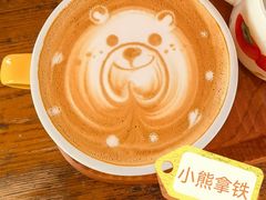 -春风十里咖啡馆
