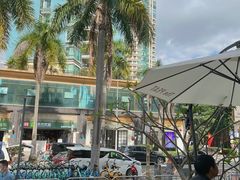 -The PEAT Coffee(深业中城店)