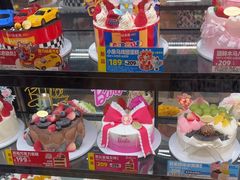 -味多美蛋糕(阜成门店)