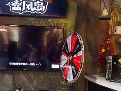 -暴风岛沉浸式体验馆(百联世纪店)