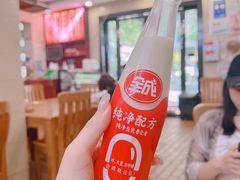 -和记粉馆(湘春路店)