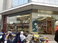 门面-长发西饼(临顿路店)