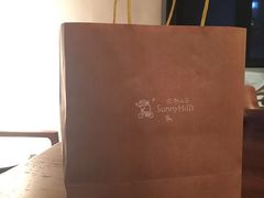 -微热山丘(台北民生公园门市店)