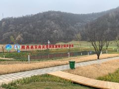 -南泥湾风景区