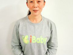 -优护优家Ucare月嫂育儿嫂陪伴师(静安店)