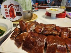 -凤阁楼果木烧鹅(鹤山陈山店)