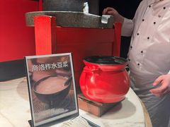 -西安W酒店·WEI全味西餐厅
