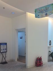 -天津伊美尔医疗整形美容专科医院