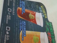 -尊宝比萨(如意店)