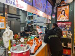 -鱼你在一起(南开天佑城店)