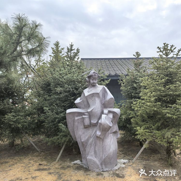 延吉必去咖啡店-松谭咖啡