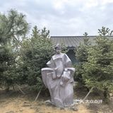 延吉必去咖啡店-松谭咖啡