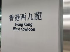 -赤柱市集