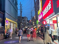 -盟重烧烤(东瓜山创始店)