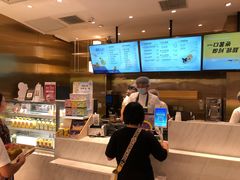 -奈雪的茶(湖滨银泰in77C区PRO店)