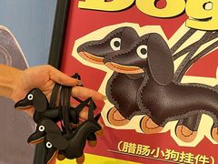 -中贸广场