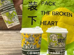 -烧柠·柠檬茶(大融城店)