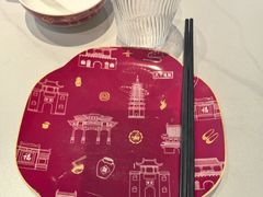-请晋·乔家大院(建外大街店)