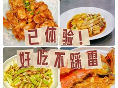 -渔满仓海鲜渔家(象山二店)